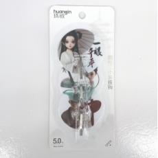 环银HY-0557圆形三个装挂钩