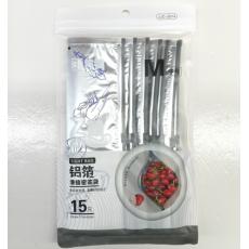 伟鸿铝箔滑锁密实袋