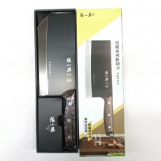 张小泉黑耀斩切刀D101411