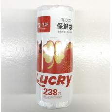 鸿伟JJZ-2057背心式保鲜袋