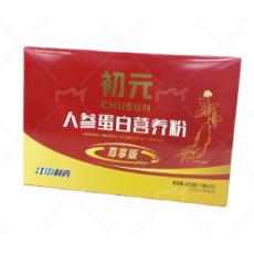 初元人参蛋白营...
