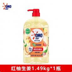 奥妙生姜净味洗洁精