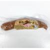 永丰日盛哈尔滨风味红肠