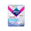 薇尔A5133亲肌纯棉320夜用8片极薄卫生巾