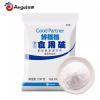 好搭档食用碱