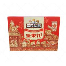 三只松鼠瑞红款...