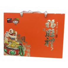 特别特福旺礼盒