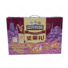 三只松鼠瑞紫款...