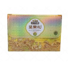 三只松鼠瑞金款...