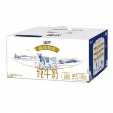 伊利臻选牧场纯...