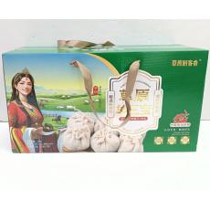 草原厨客香草羊三宝礼盒