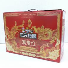 三只松鼠满堂红...