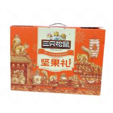 YT三只松鼠坚...