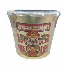 溜溜梅青梅全家...