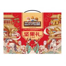 三只松鼠坚果礼红金款