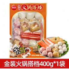 思念真空装金装火锅组合装