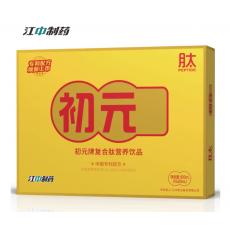 初元复合肽营养饮品