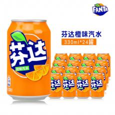 芬达橙味汽水饮...