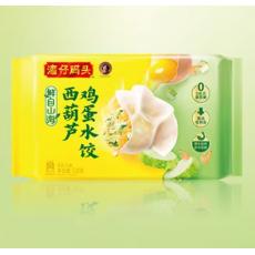 湾仔码头西葫芦鸡蛋水饺.