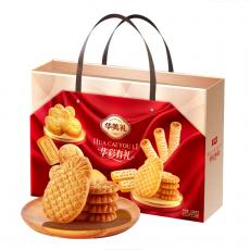 华美华彩有礼礼...