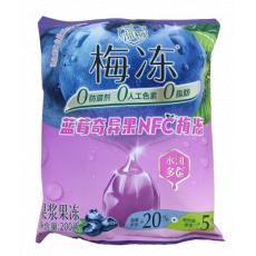 溜溜梅蓝莓奇异...