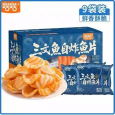 巧巧三文鱼自炸鱼片