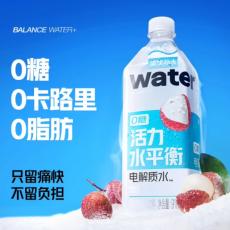 活力水平衡电解质水荔枝味