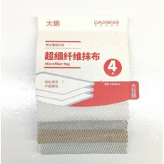大鹏9511超细纤维抹布4片装