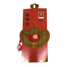 女士大红中筒鸿运袜6668