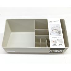 毛豆角日式大号化妆品收纳盒720