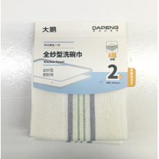大鹏全纱型洗碗巾322