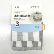 大鹏木纤维洗碗巾