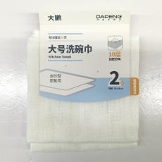 大鹏大号洗碗巾