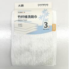 大鹏竹纤维洗碗巾329