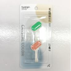 环银无痕倾斜挂钩052514