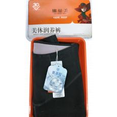 胖美美棉暖宫芭比保暖超柔2282A/2282B