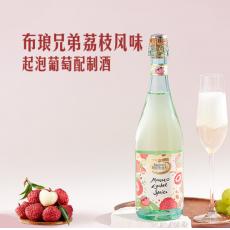 山姆布琅兄弟荔枝风味起泡葡萄配制酒
