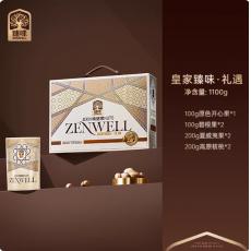 皇家臻味礼遇坚果礼盒