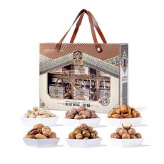 皇家臻味荣耀坚果礼盒