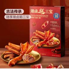 山姆潮卤鹅三宝
