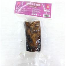 蜀羌珍四川五花腊肉