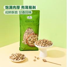 山姆盐焗开心果