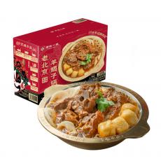山姆老北京羊蝎子锅