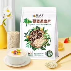阴山优麦有机藜...