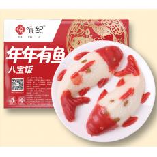 悦味纪年年有鱼八宝饭