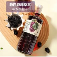 山姆桑葚醋饮料