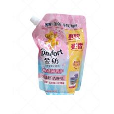 金纺5星精油香...