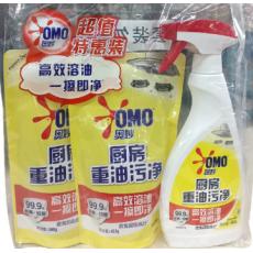 奥妙厨房重油污...