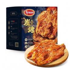 山姆泰森碳烤鸡...