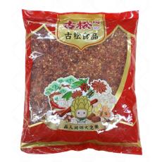 古松干辣椒碎